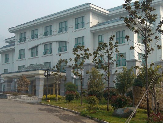 颐正园-山东省检察官培训学院枣庄分校Yizhengyuan - Zaozhuang Branch of Shandong Prosecutors Training College